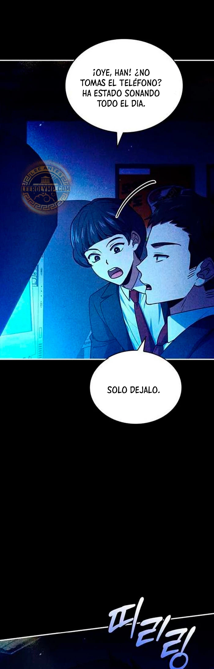 El príncipe heredero que vende medicina > Capitulo 43 > Page 61