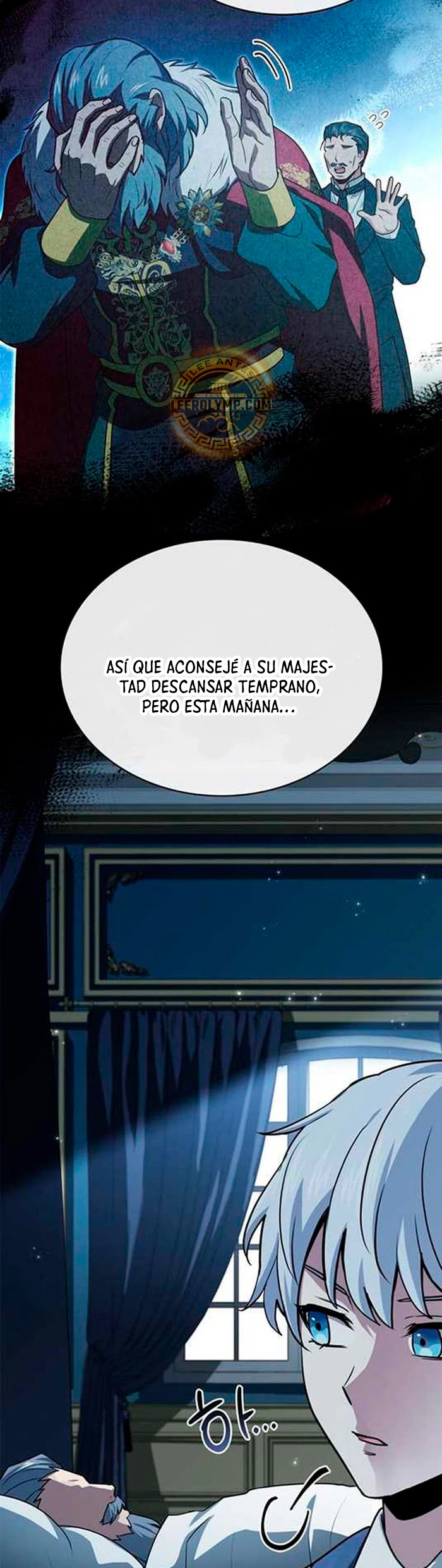 El príncipe heredero que vende medicina > Capitulo 43 > Page 251