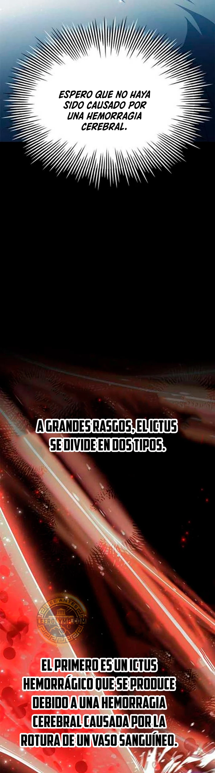 El príncipe heredero que vende medicina > Capitulo 43 > Page 341