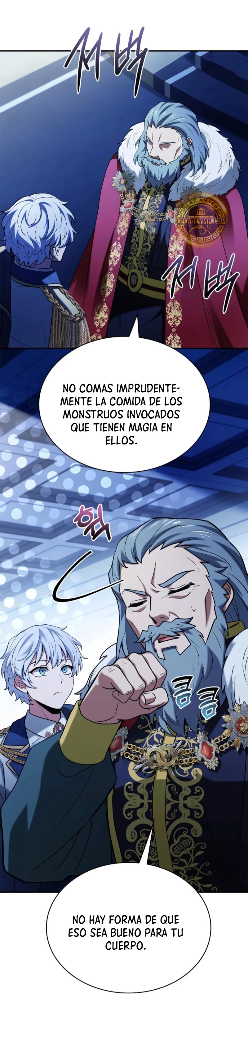 El príncipe heredero que vende medicina > Capitulo 42 > Page 391