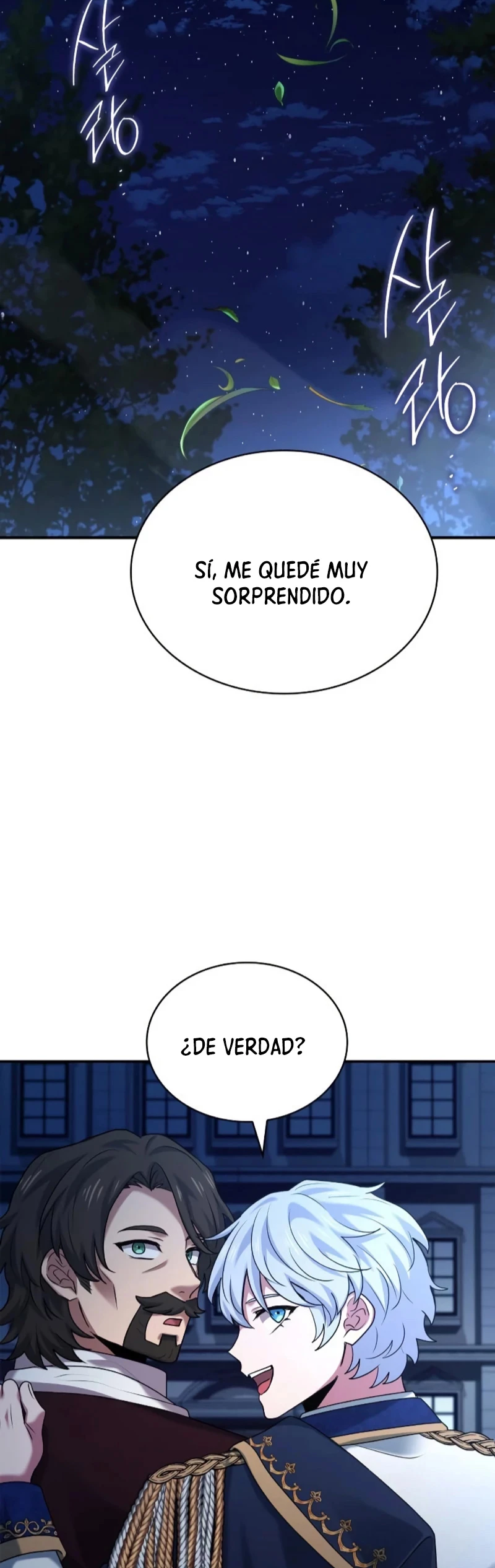 El príncipe heredero que vende medicina > Capitulo 42 > Page 571