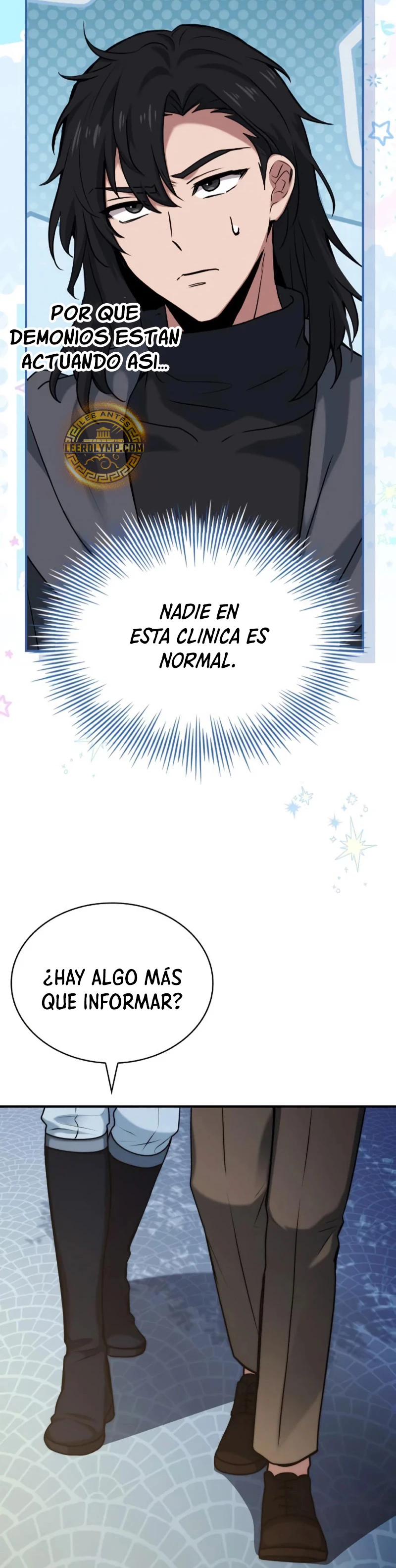 El príncipe heredero que vende medicina > Capitulo 42 > Page 611