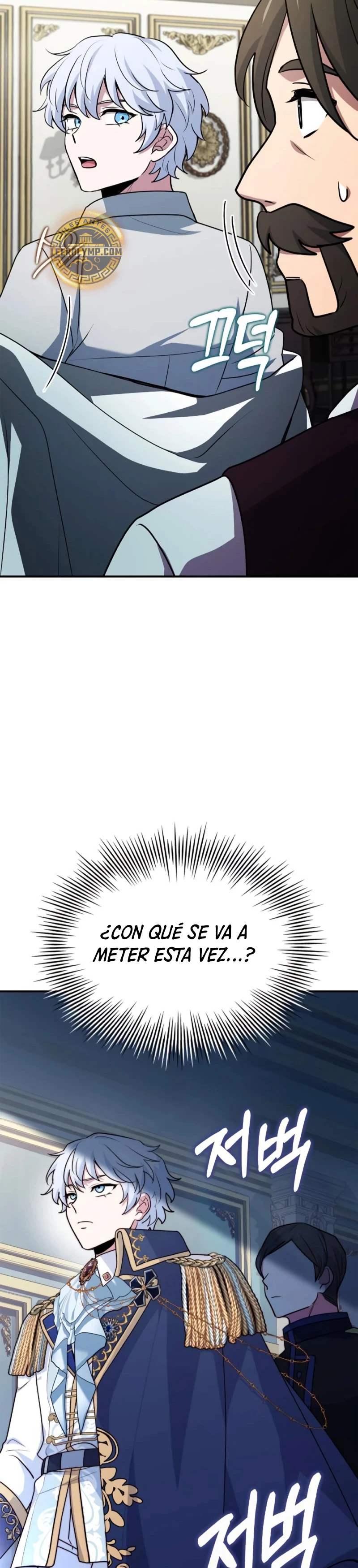 El príncipe heredero que vende medicina > Capitulo 42 > Page 721