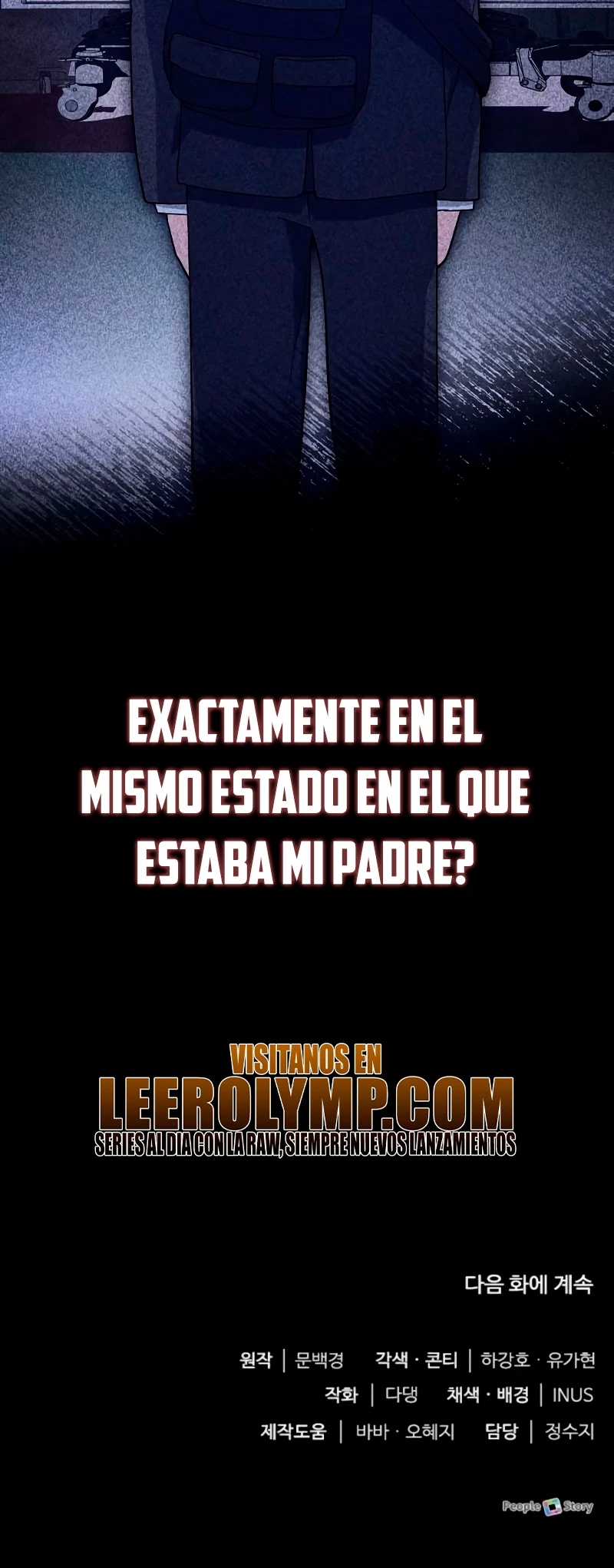 El príncipe heredero que vende medicina > Capitulo 42 > Page 791