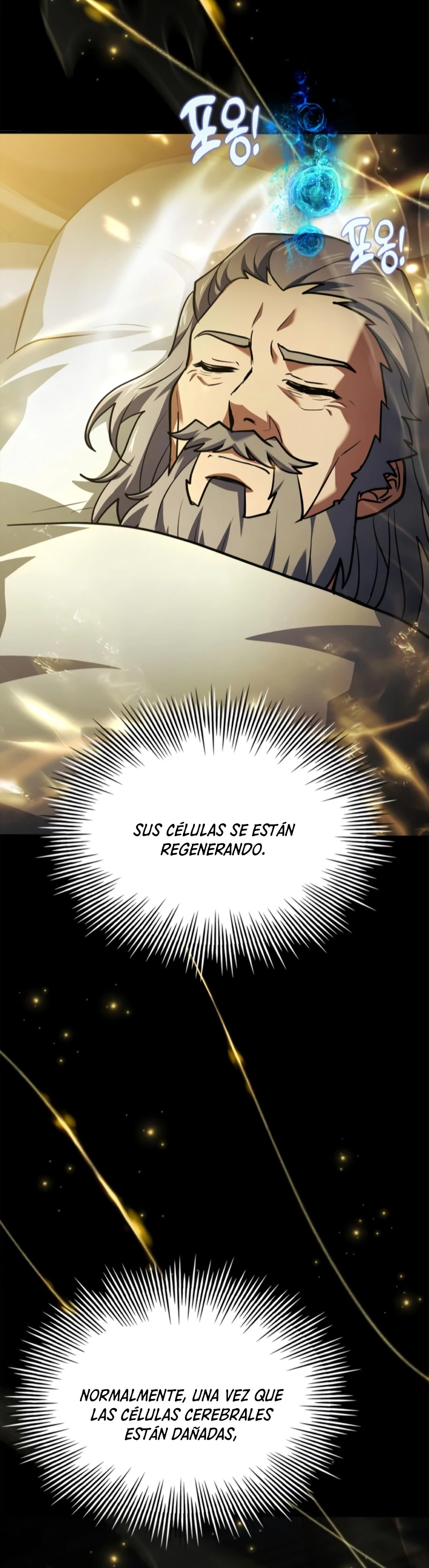 El príncipe heredero que vende medicina > Capitulo 44 > Page 21
