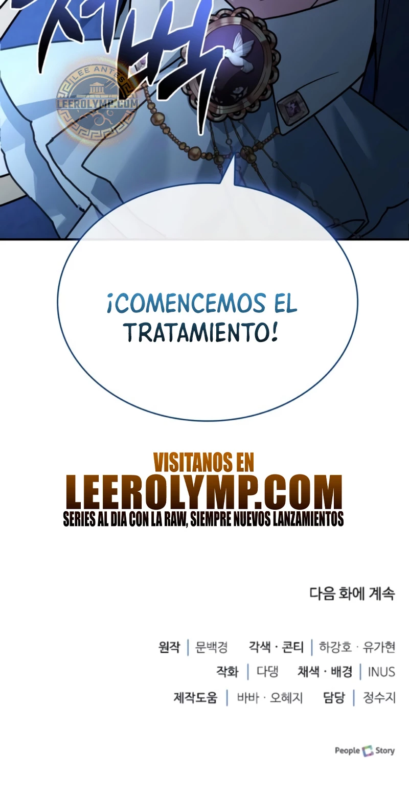 El príncipe heredero que vende medicina > Capitulo 44 > Page 631