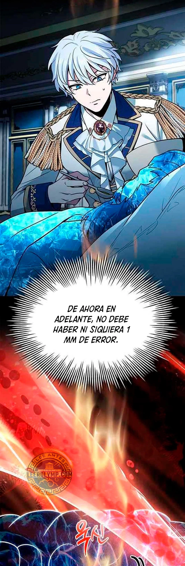 El príncipe heredero que vende medicina > Capitulo 45 > Page 101