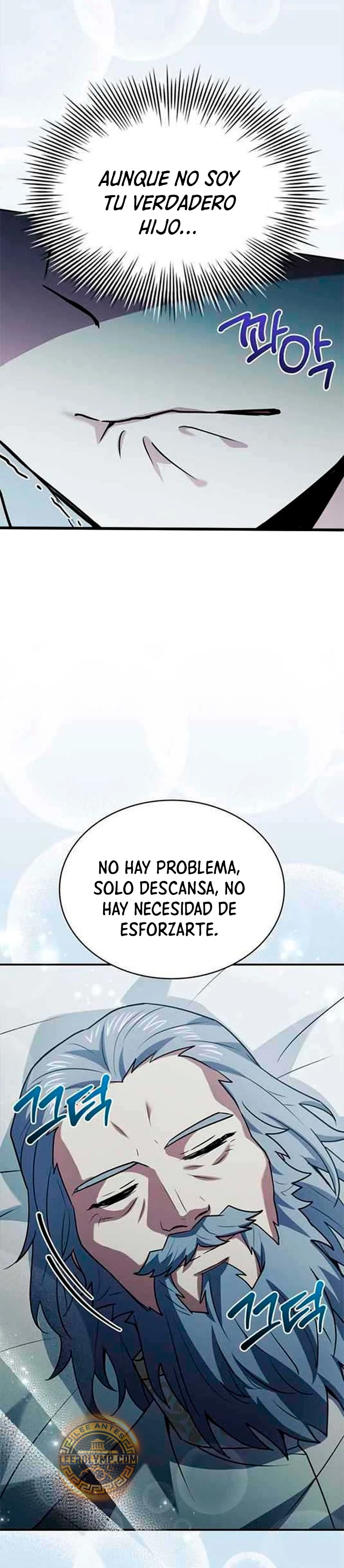 El príncipe heredero que vende medicina > Capitulo 45 > Page 371