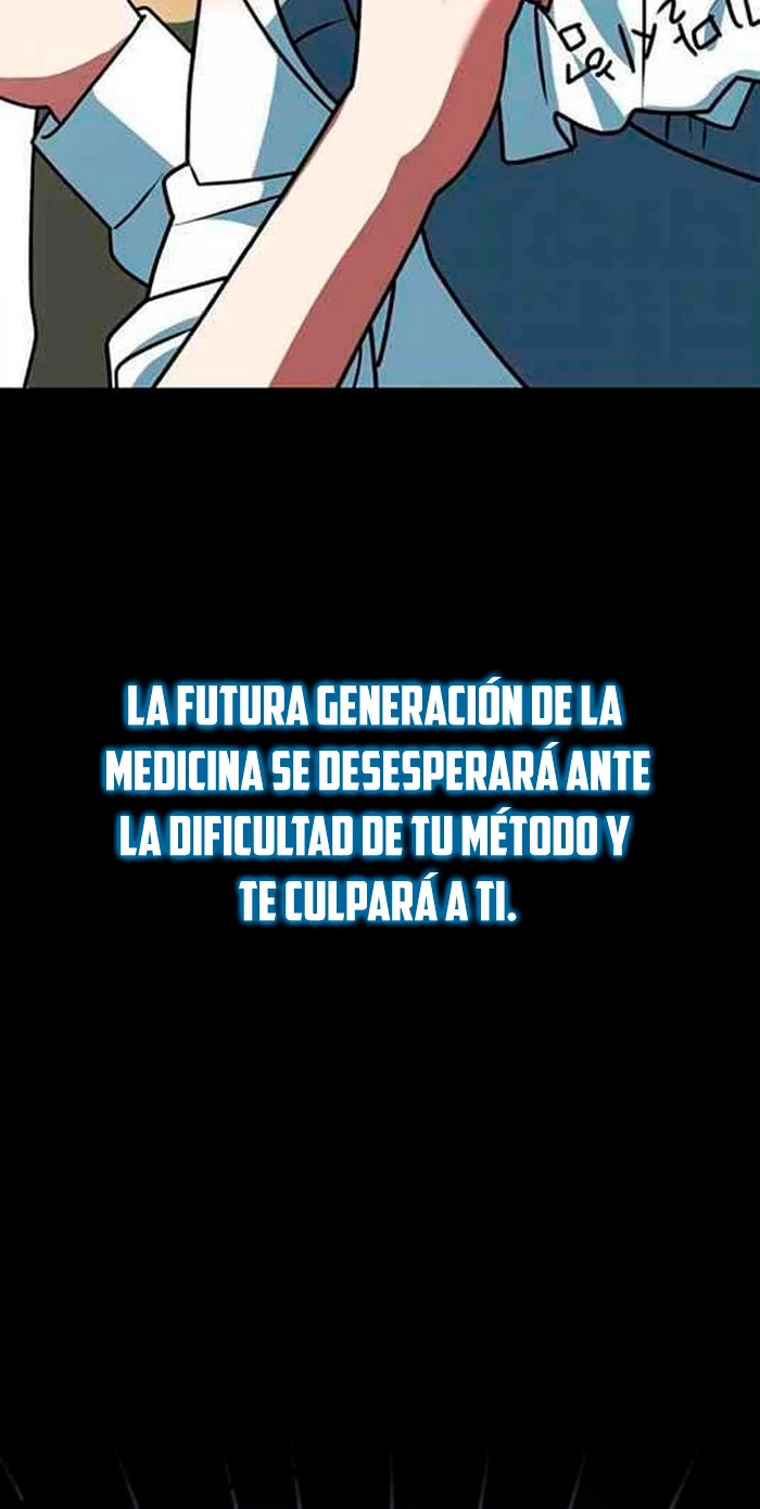 El príncipe heredero que vende medicina > Capitulo 45 > Page 531