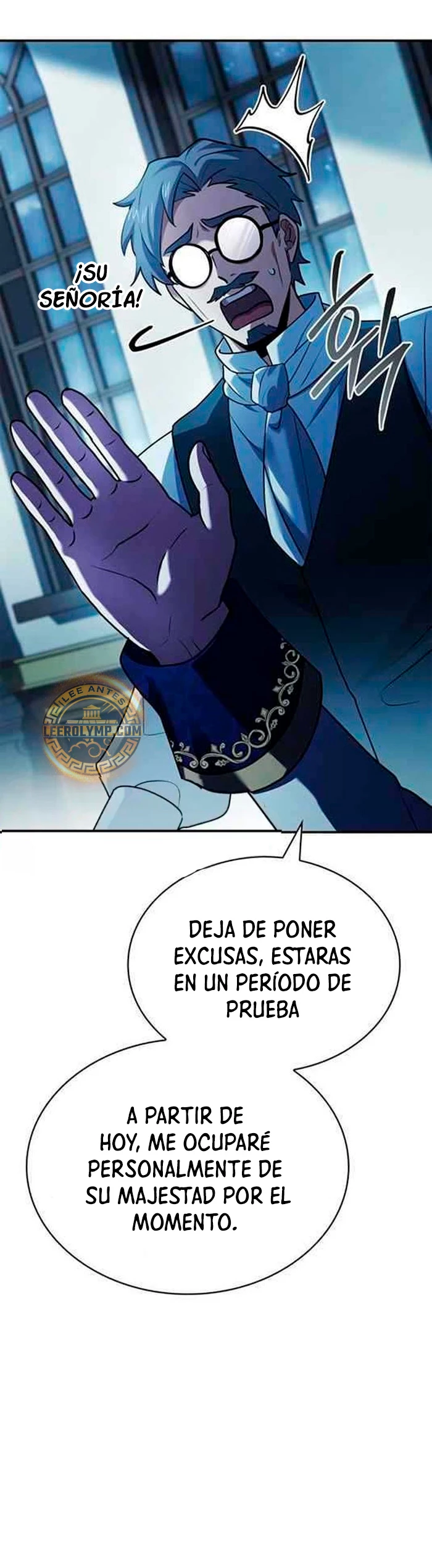 El príncipe heredero que vende medicina > Capitulo 45 > Page 621