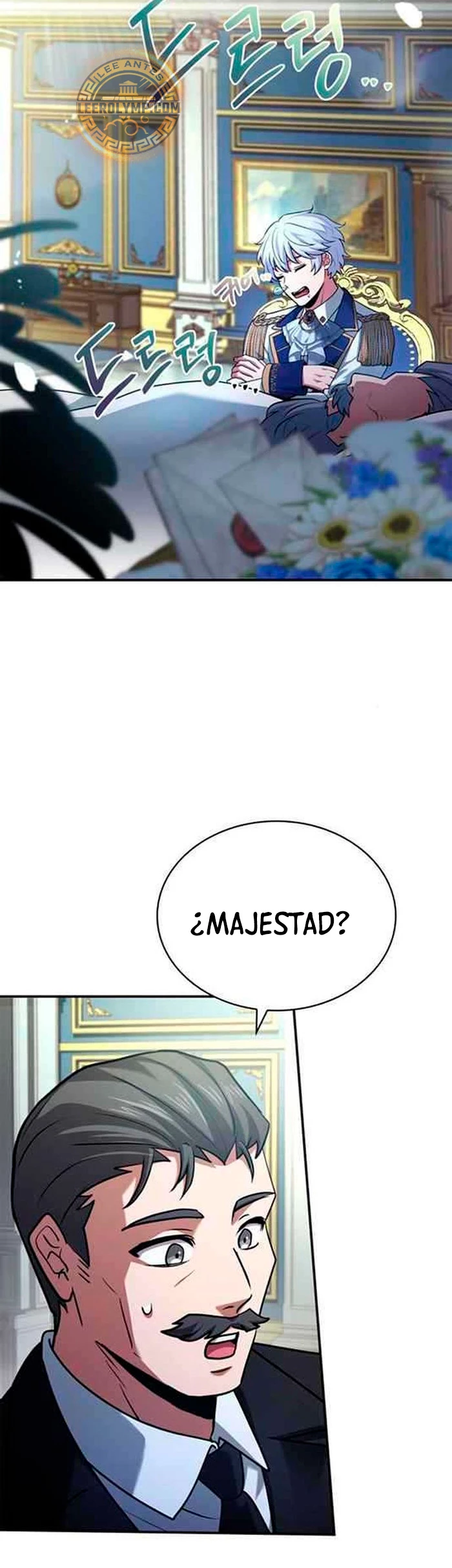 El príncipe heredero que vende medicina > Capitulo 45 > Page 671