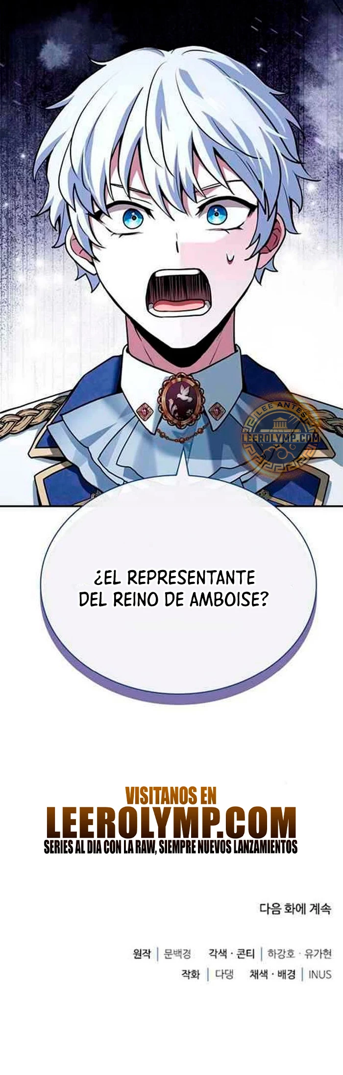 El príncipe heredero que vende medicina > Capitulo 45 > Page 731
