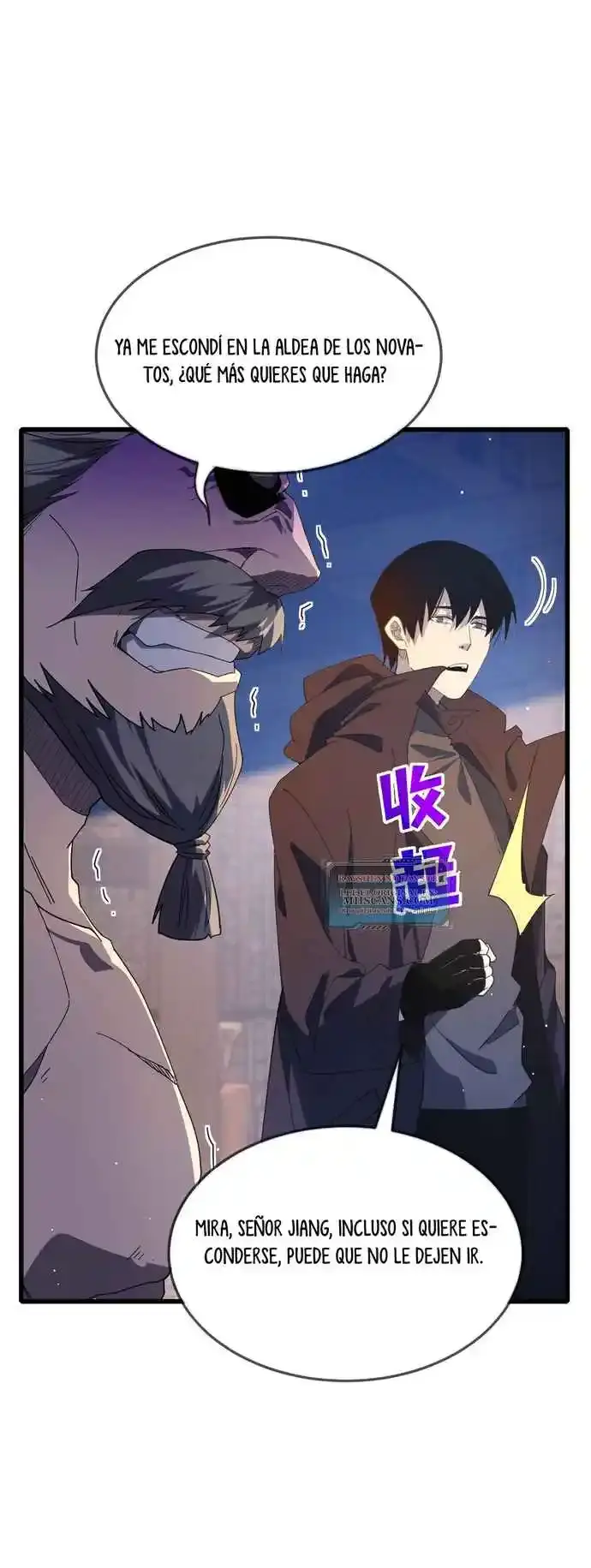  MIS HABILIDADES PASIVAS SON INVENCIBLES > Capitulo 63 > Page 61