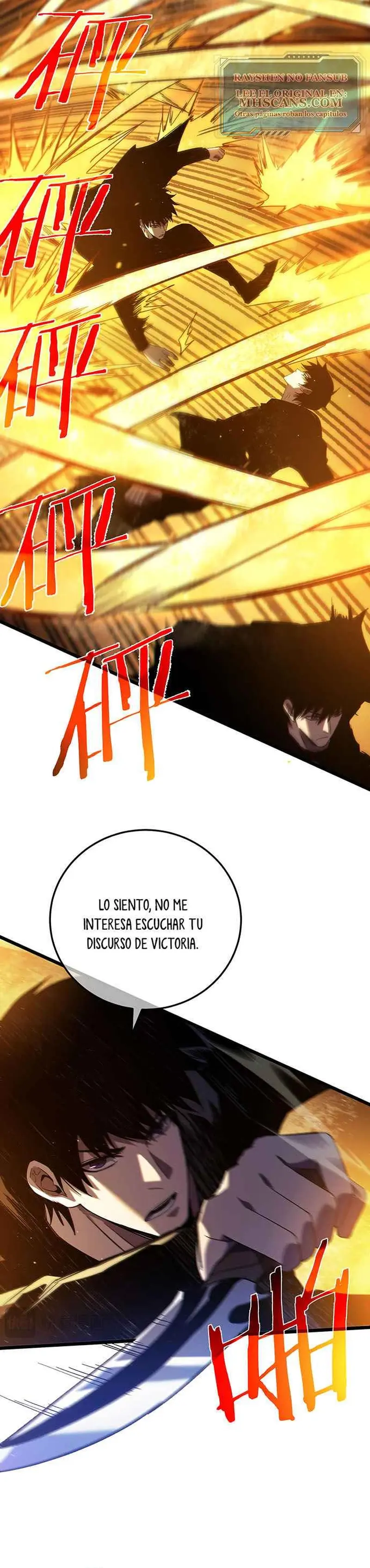  MIS HABILIDADES PASIVAS SON INVENCIBLES > Capitulo 97 > Page 91
