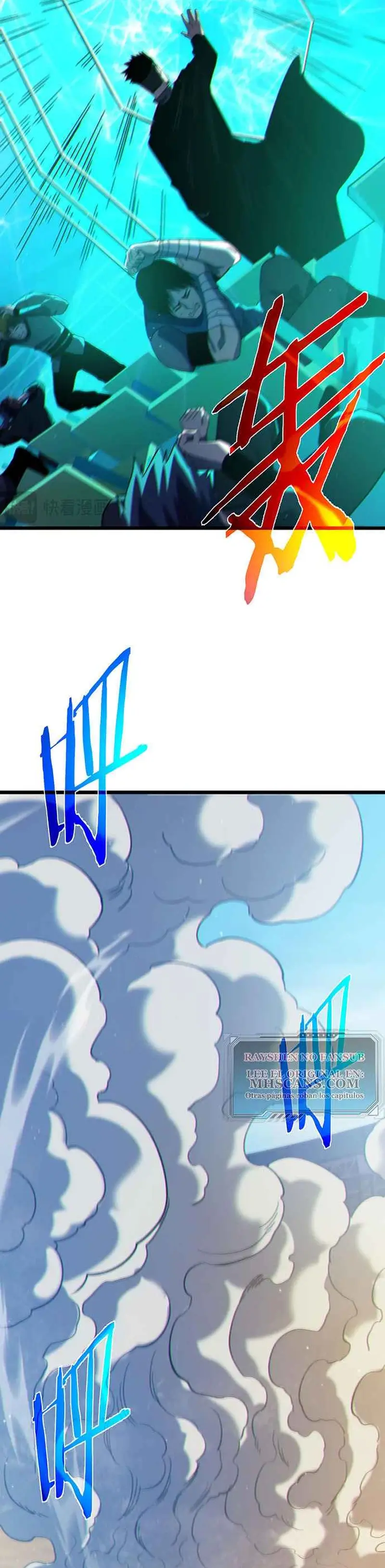  MIS HABILIDADES PASIVAS SON INVENCIBLES > Capitulo 97 > Page 201