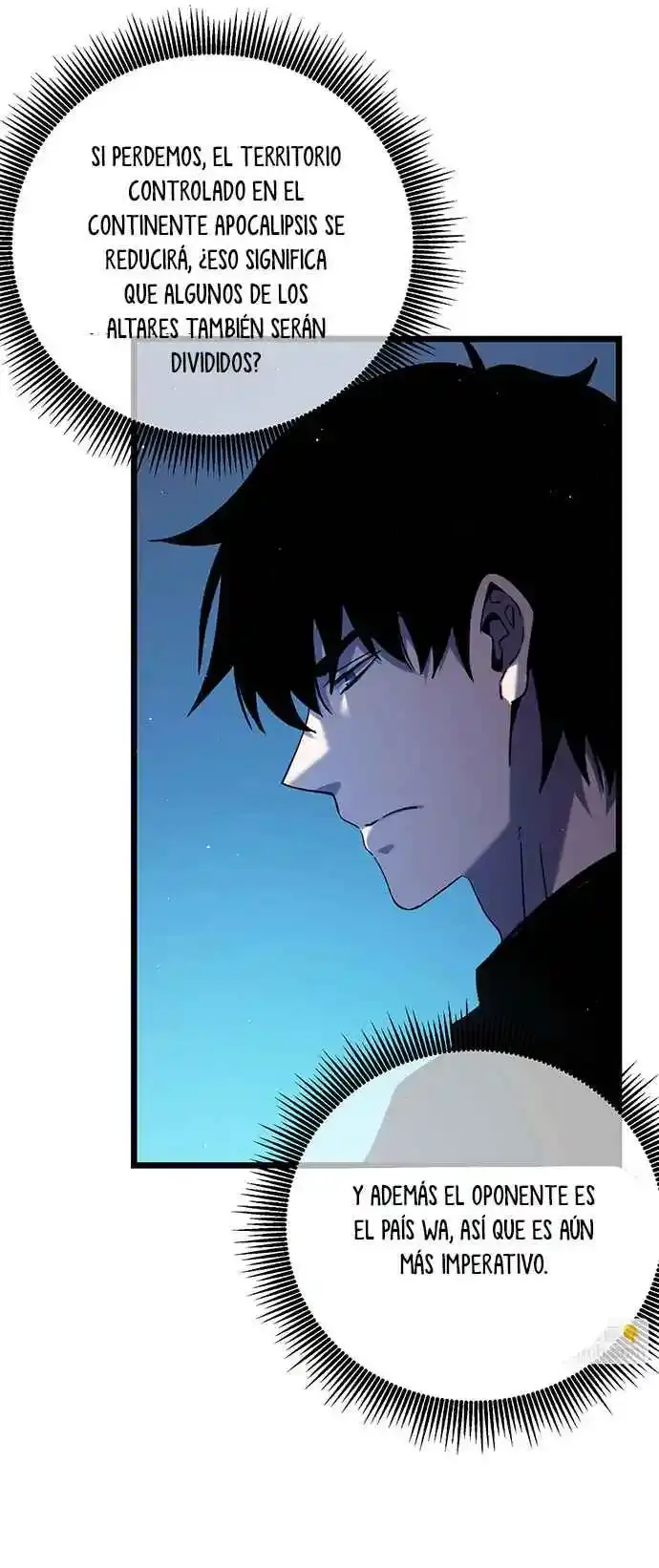  MIS HABILIDADES PASIVAS SON INVENCIBLES > Capitulo 100 > Page 121