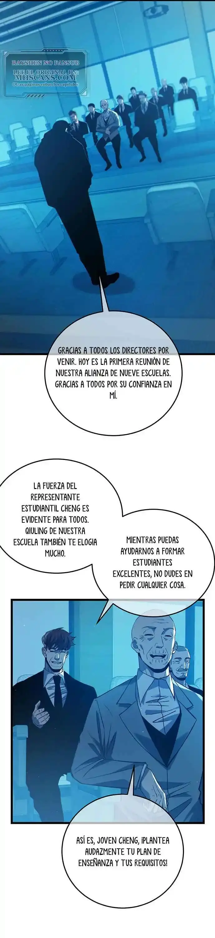  MIS HABILIDADES PASIVAS SON INVENCIBLES > Capitulo 100 > Page 251