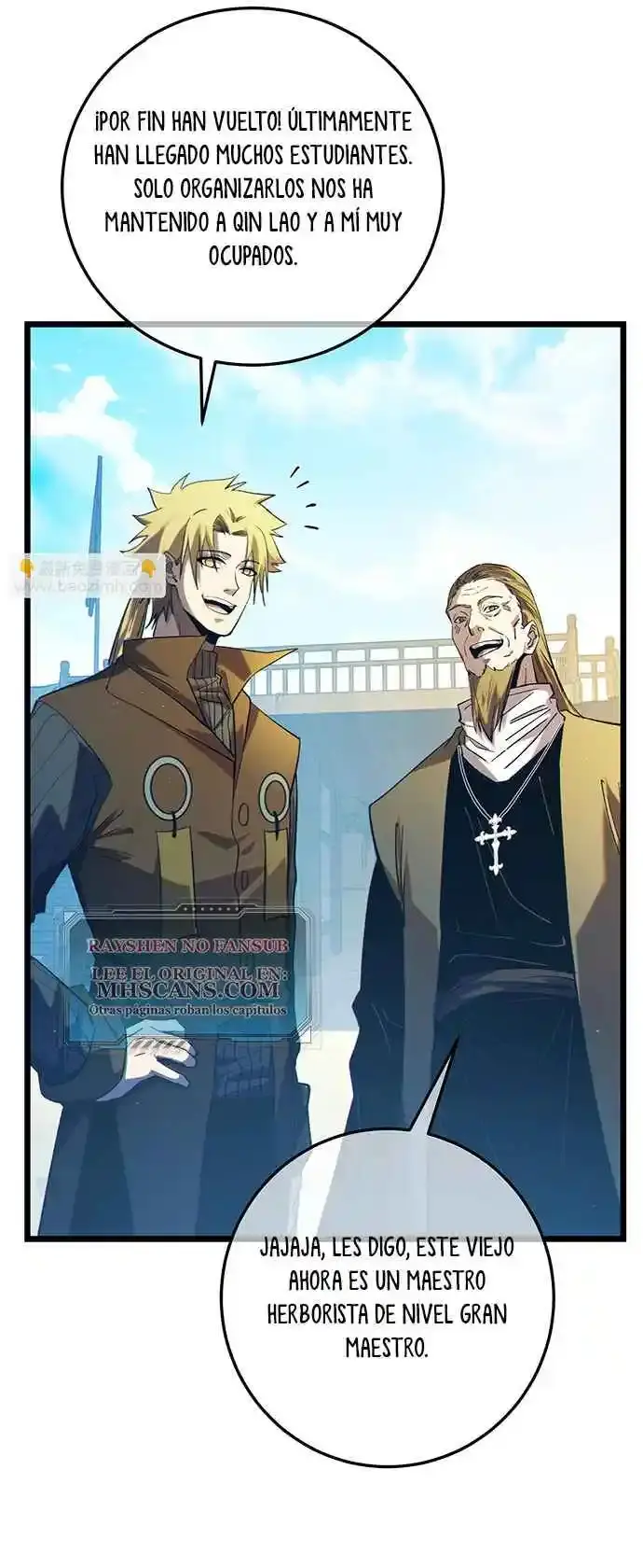  MIS HABILIDADES PASIVAS SON INVENCIBLES > Capitulo 100 > Page 381