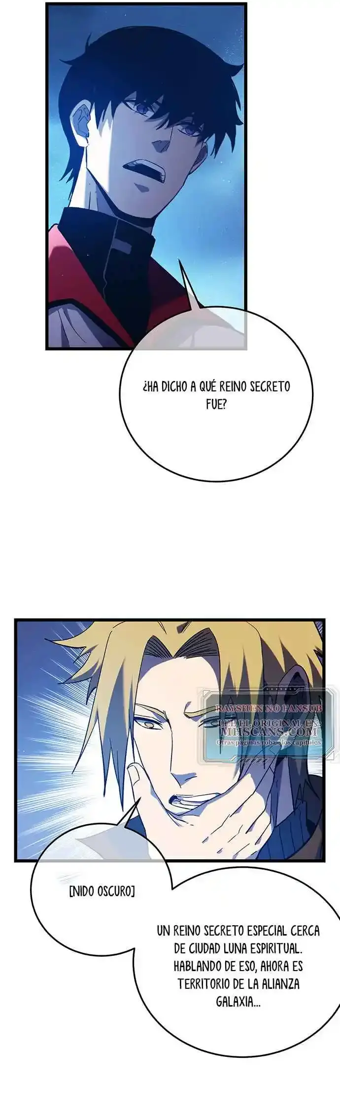  MIS HABILIDADES PASIVAS SON INVENCIBLES > Capitulo 100 > Page 431