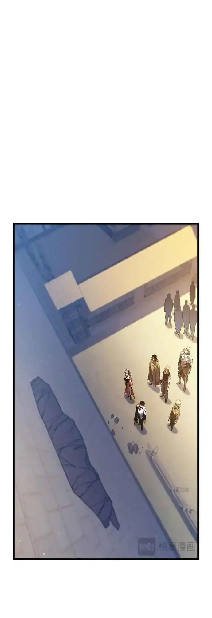  MIS HABILIDADES PASIVAS SON INVENCIBLES > Capitulo 101 > Page 31