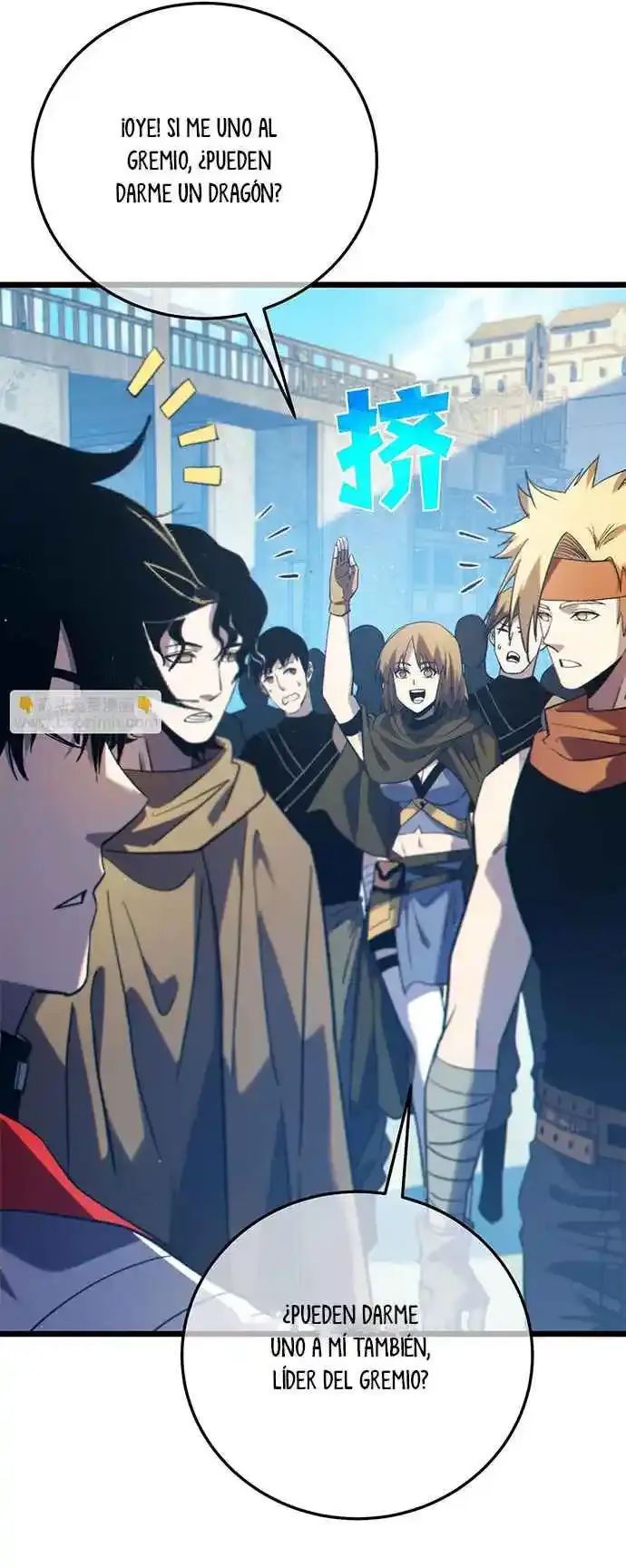  MIS HABILIDADES PASIVAS SON INVENCIBLES > Capitulo 101 > Page 151