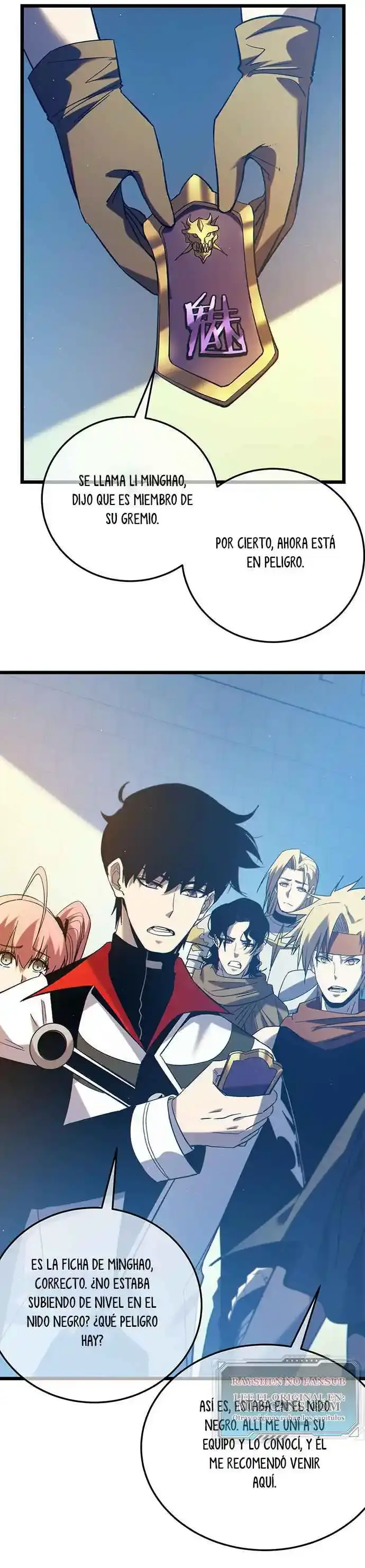  MIS HABILIDADES PASIVAS SON INVENCIBLES > Capitulo 101 > Page 211