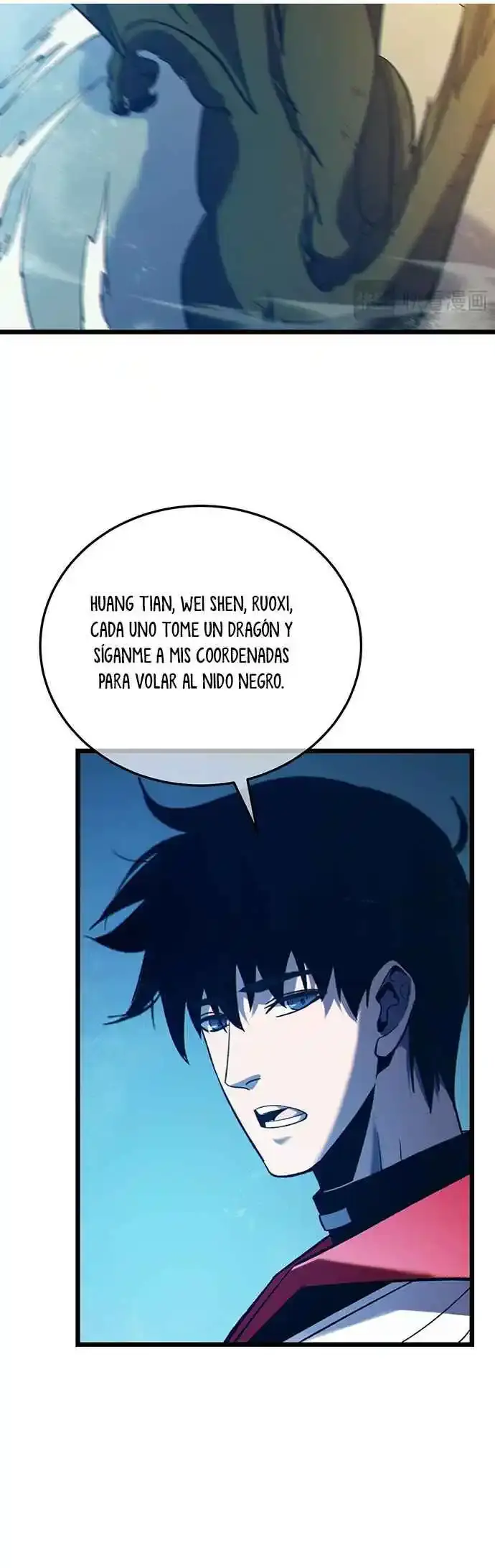  MIS HABILIDADES PASIVAS SON INVENCIBLES > Capitulo 101 > Page 261