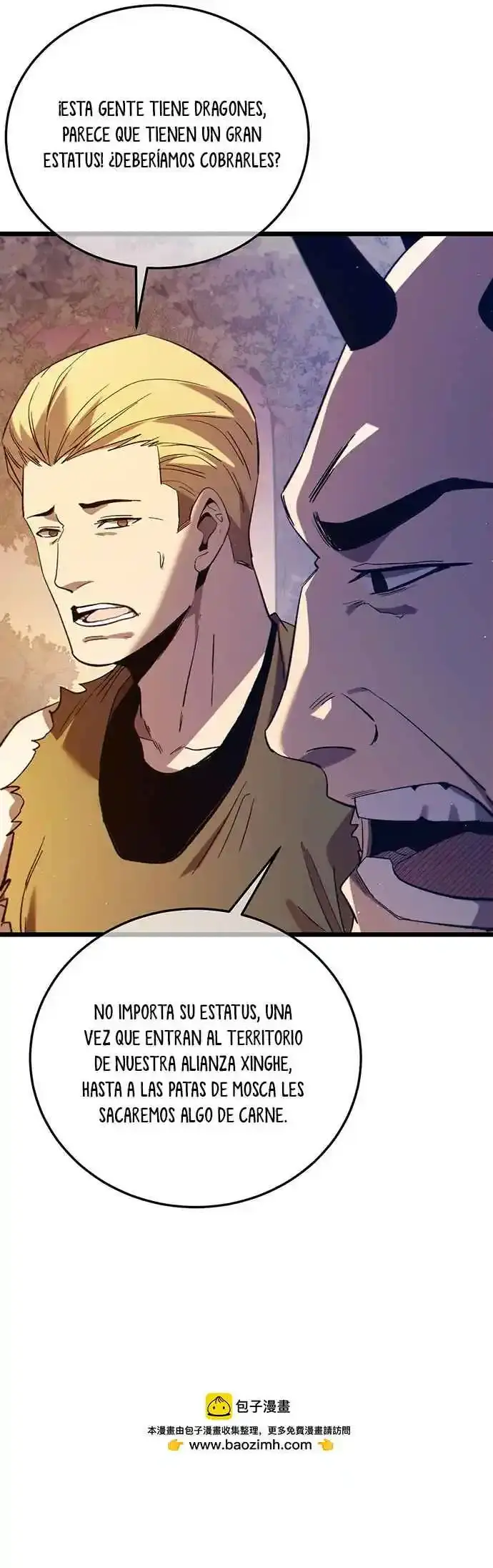  MIS HABILIDADES PASIVAS SON INVENCIBLES > Capitulo 101 > Page 391