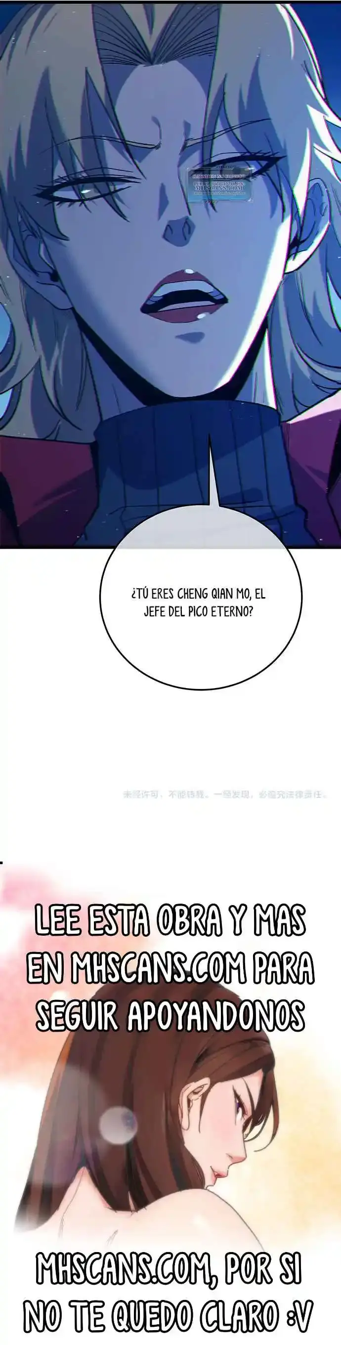  MIS HABILIDADES PASIVAS SON INVENCIBLES > Capitulo 102 > Page 421