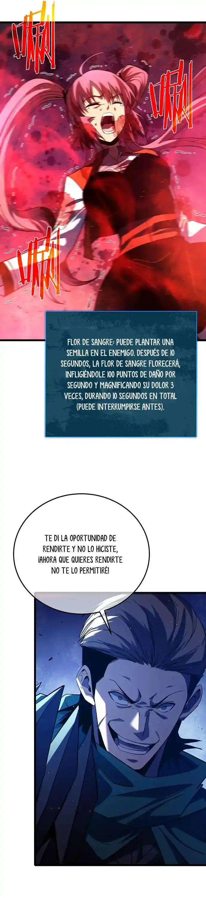  MIS HABILIDADES PASIVAS SON INVENCIBLES > Capitulo 98 > Page 81