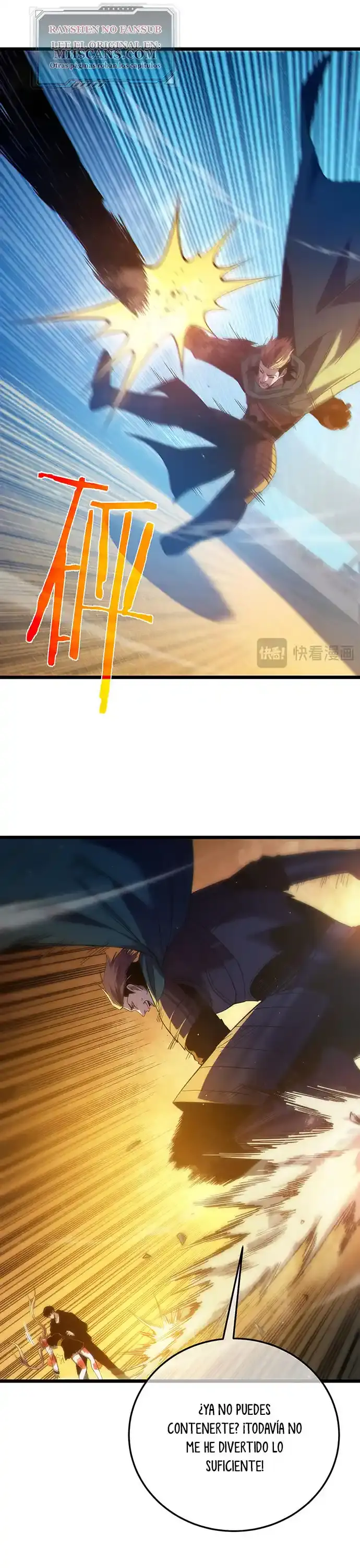  MIS HABILIDADES PASIVAS SON INVENCIBLES > Capitulo 98 > Page 101