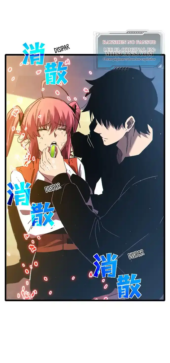  MIS HABILIDADES PASIVAS SON INVENCIBLES > Capitulo 98 > Page 111