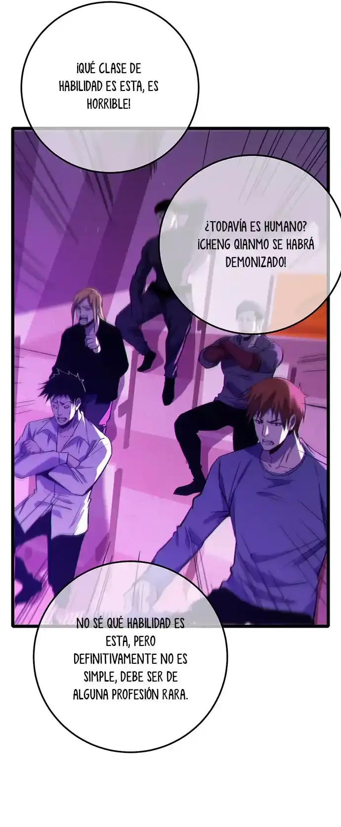  MIS HABILIDADES PASIVAS SON INVENCIBLES > Capitulo 98 > Page 241