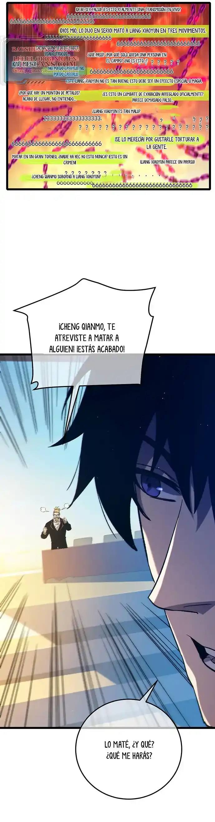  MIS HABILIDADES PASIVAS SON INVENCIBLES > Capitulo 98 > Page 371