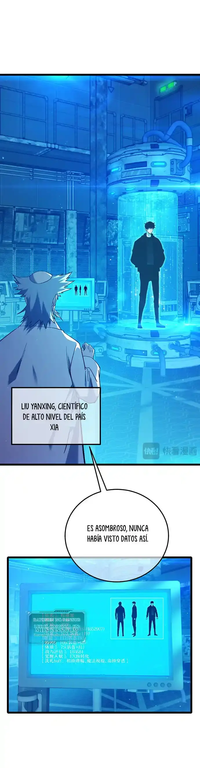  MIS HABILIDADES PASIVAS SON INVENCIBLES > Capitulo 99 > Page 111