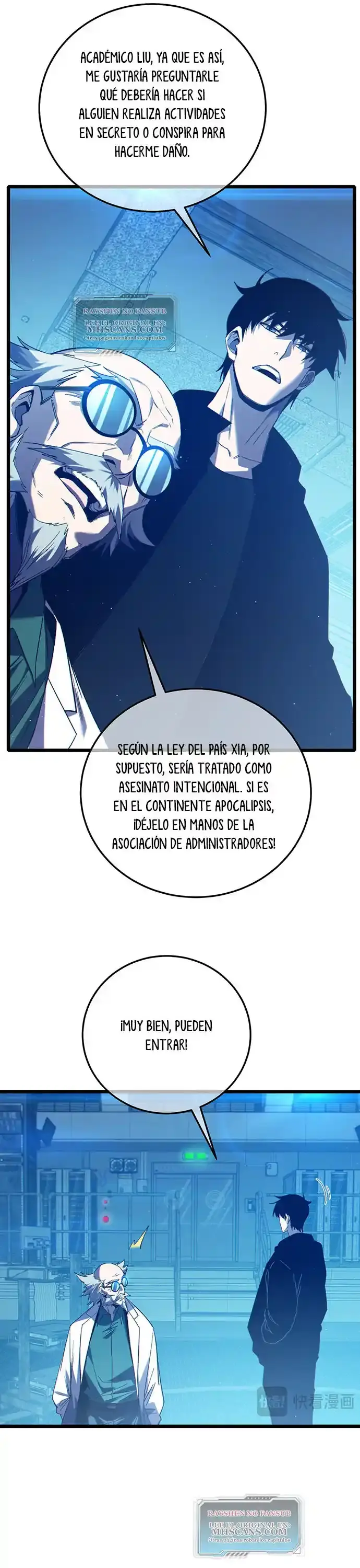  MIS HABILIDADES PASIVAS SON INVENCIBLES > Capitulo 99 > Page 211