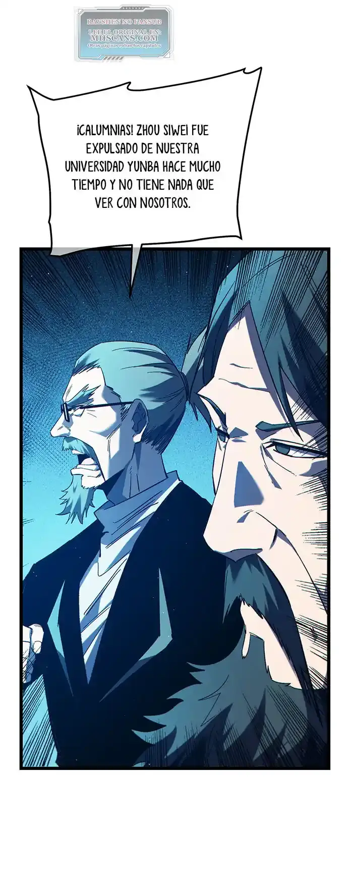  MIS HABILIDADES PASIVAS SON INVENCIBLES > Capitulo 99 > Page 271