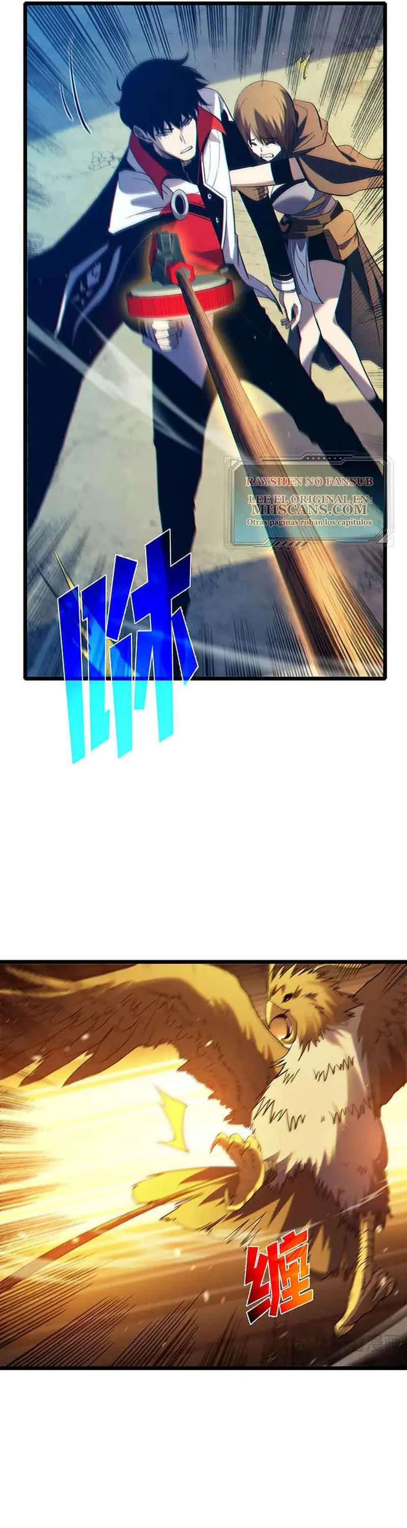  MIS HABILIDADES PASIVAS SON INVENCIBLES > Capitulo 103 > Page 61