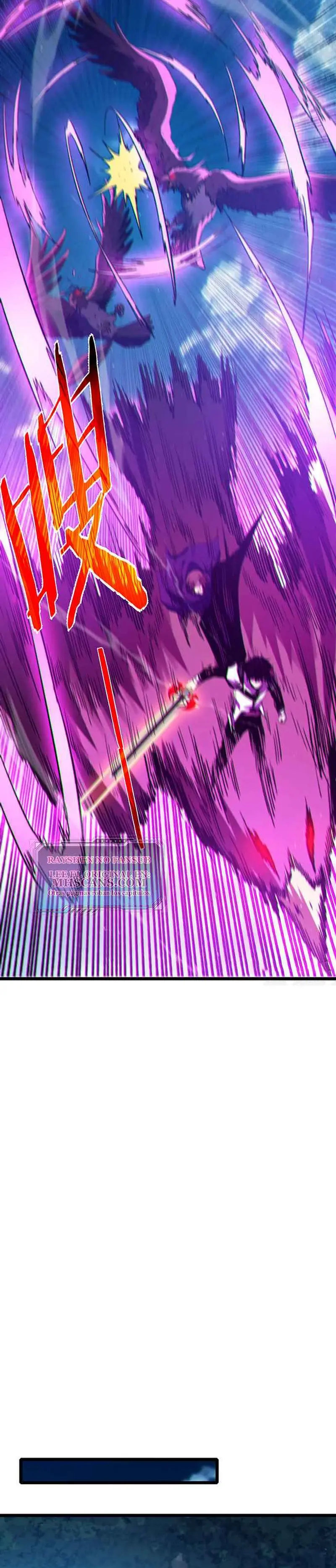  MIS HABILIDADES PASIVAS SON INVENCIBLES > Capitulo 103 > Page 101