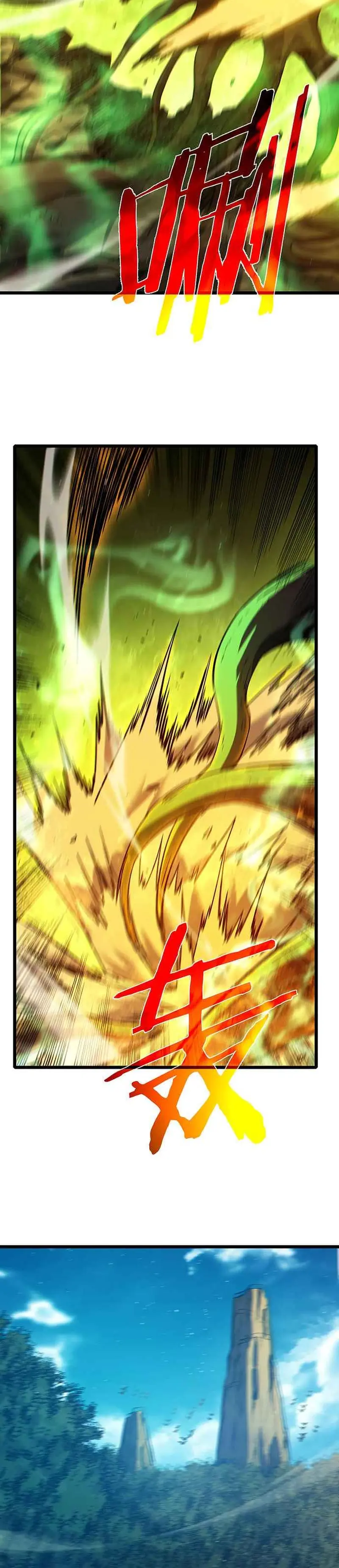  MIS HABILIDADES PASIVAS SON INVENCIBLES > Capitulo 103 > Page 151