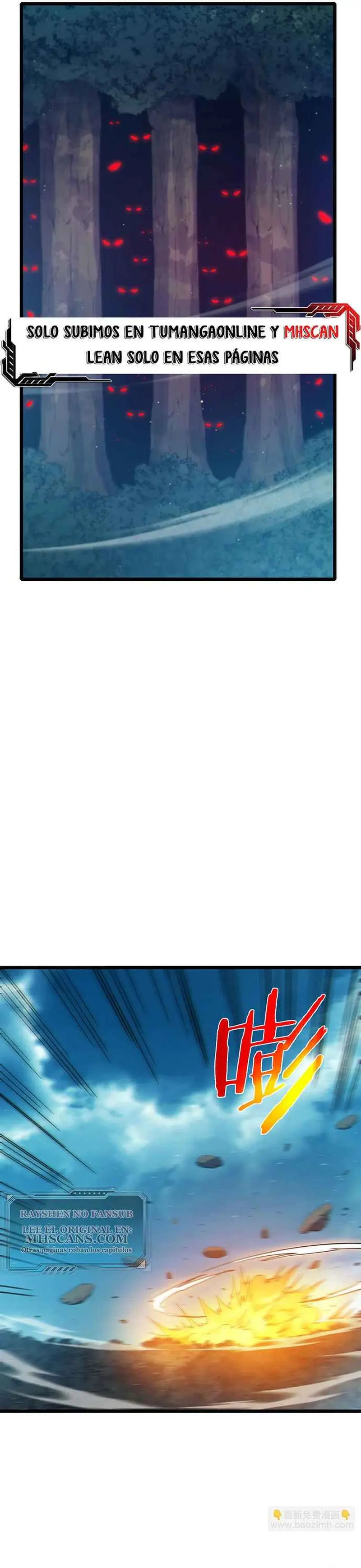  MIS HABILIDADES PASIVAS SON INVENCIBLES > Capitulo 103 > Page 181