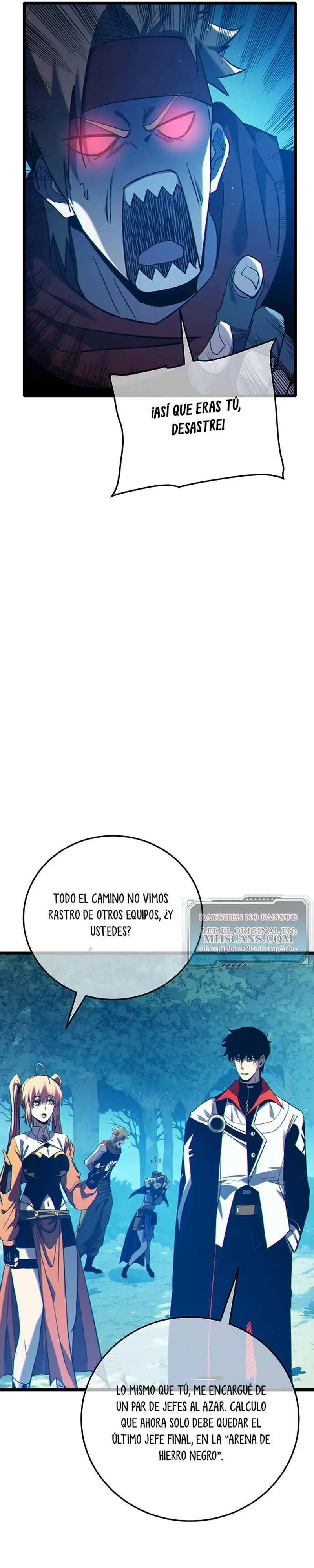  MIS HABILIDADES PASIVAS SON INVENCIBLES > Capitulo 103 > Page 251