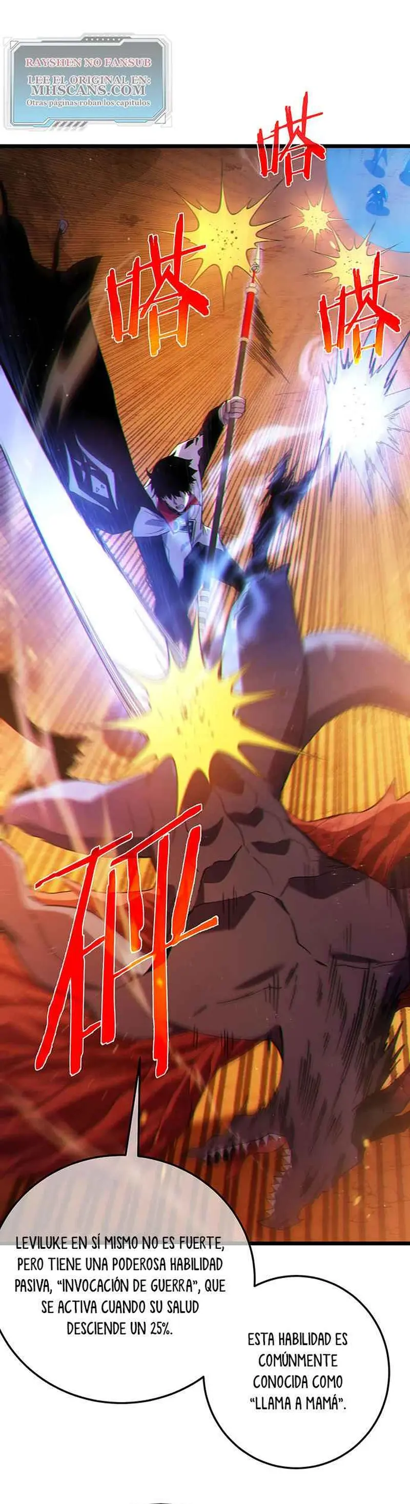  MIS HABILIDADES PASIVAS SON INVENCIBLES > Capitulo 104 > Page 21