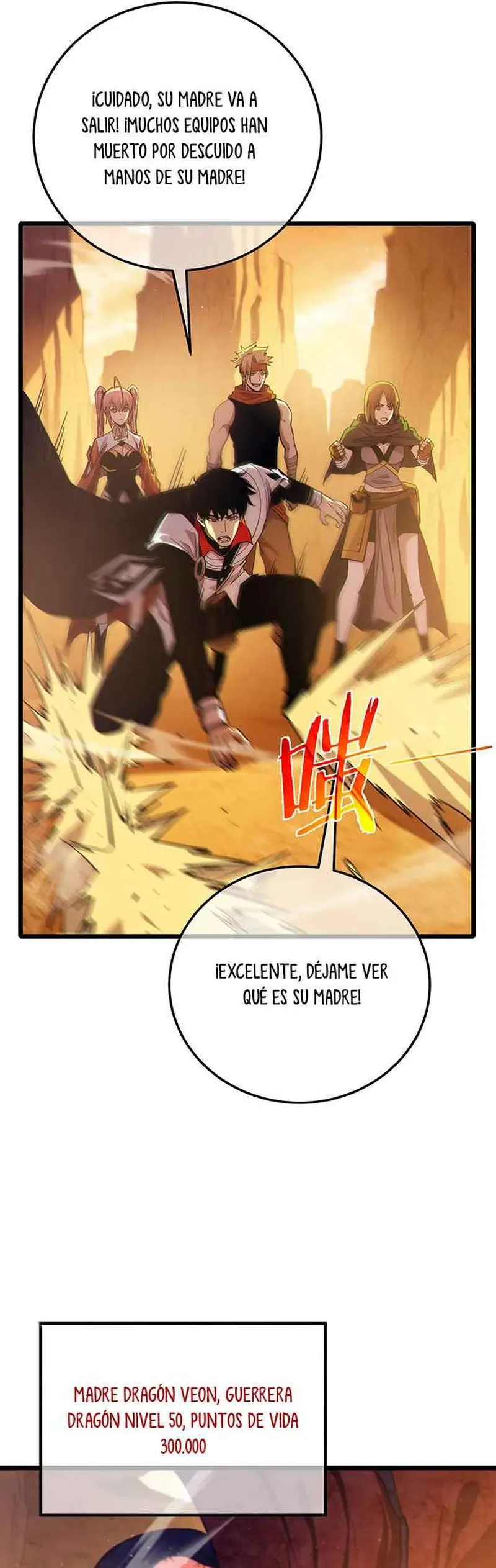  MIS HABILIDADES PASIVAS SON INVENCIBLES > Capitulo 104 > Page 41