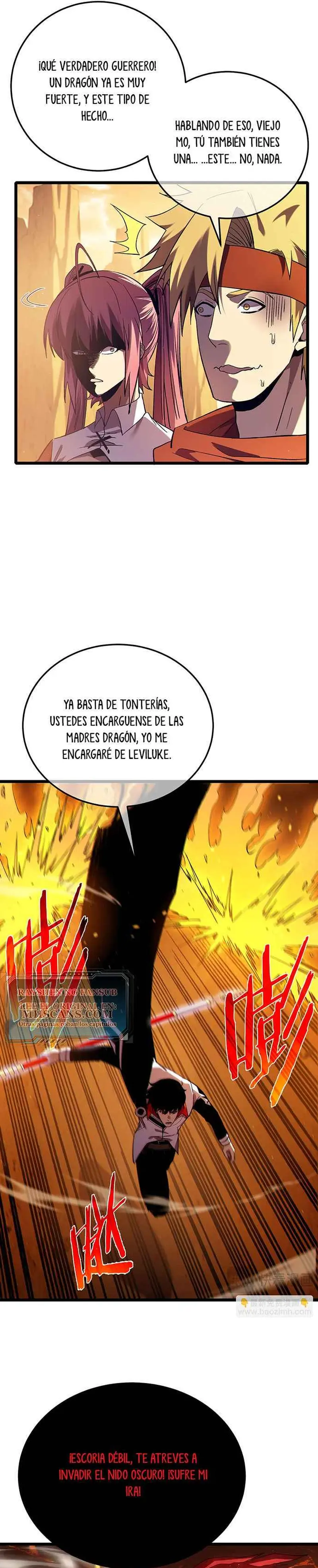  MIS HABILIDADES PASIVAS SON INVENCIBLES > Capitulo 104 > Page 71
