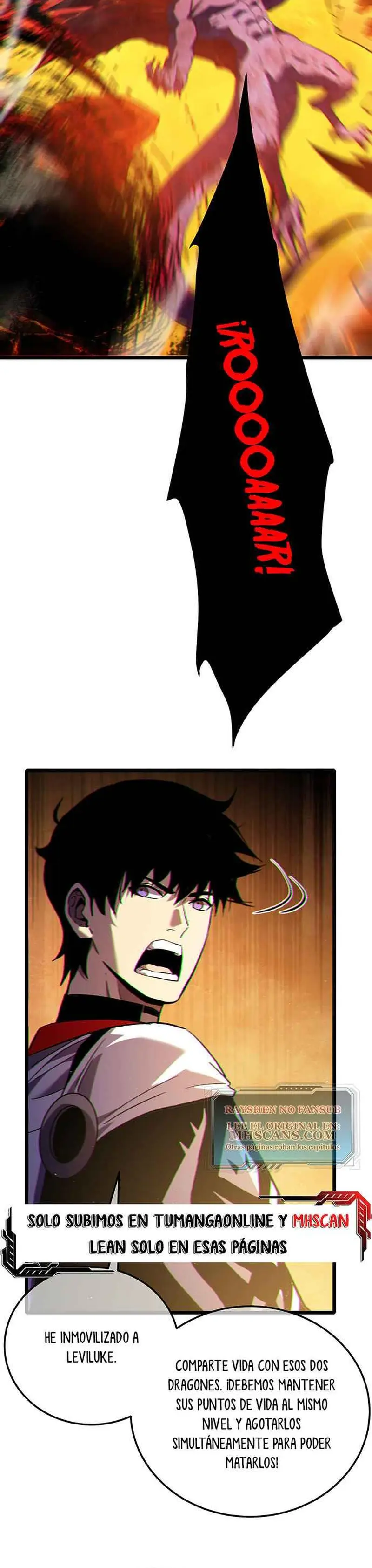  MIS HABILIDADES PASIVAS SON INVENCIBLES > Capitulo 104 > Page 121