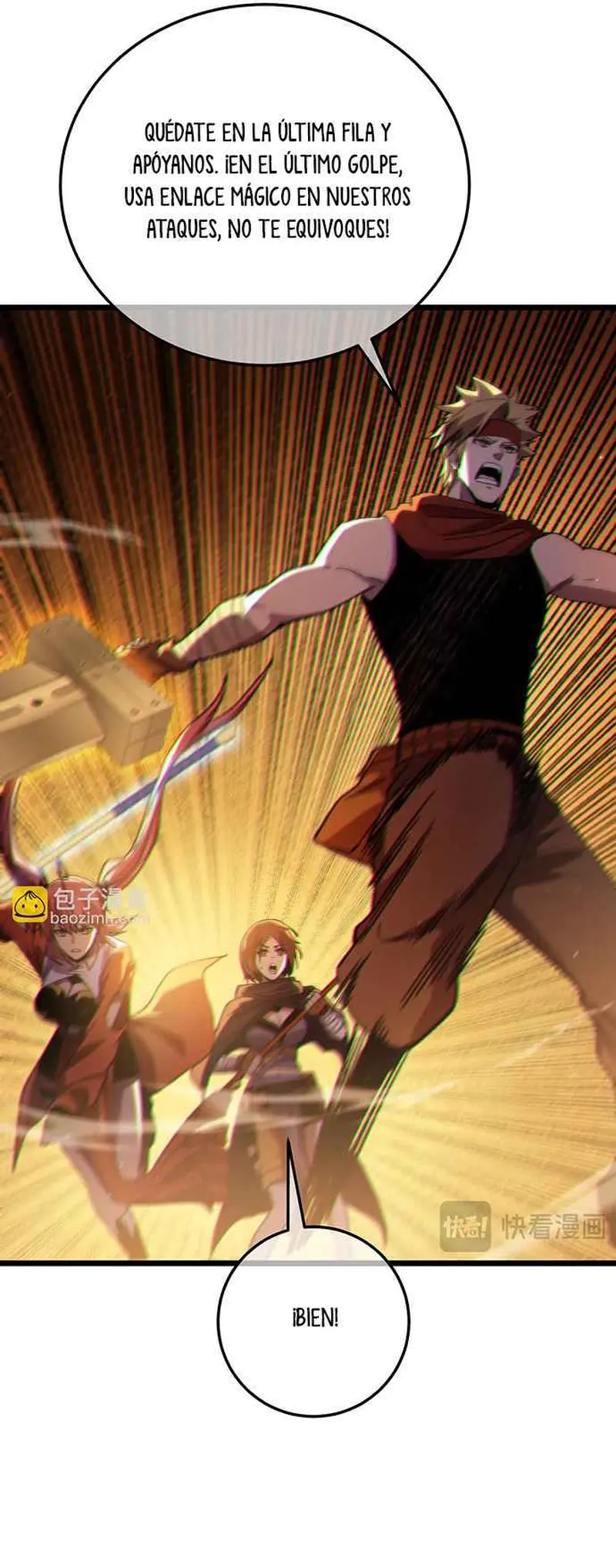  MIS HABILIDADES PASIVAS SON INVENCIBLES > Capitulo 104 > Page 131