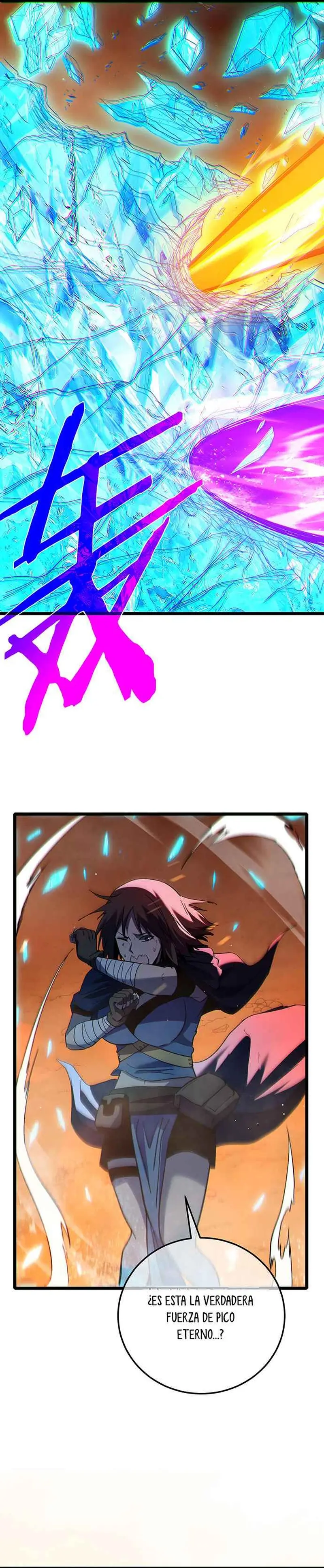  MIS HABILIDADES PASIVAS SON INVENCIBLES > Capitulo 104 > Page 261