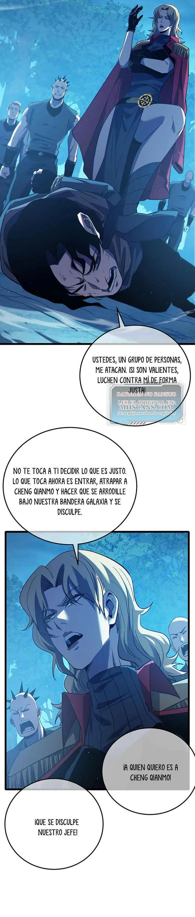  MIS HABILIDADES PASIVAS SON INVENCIBLES > Capitulo 105 > Page 11