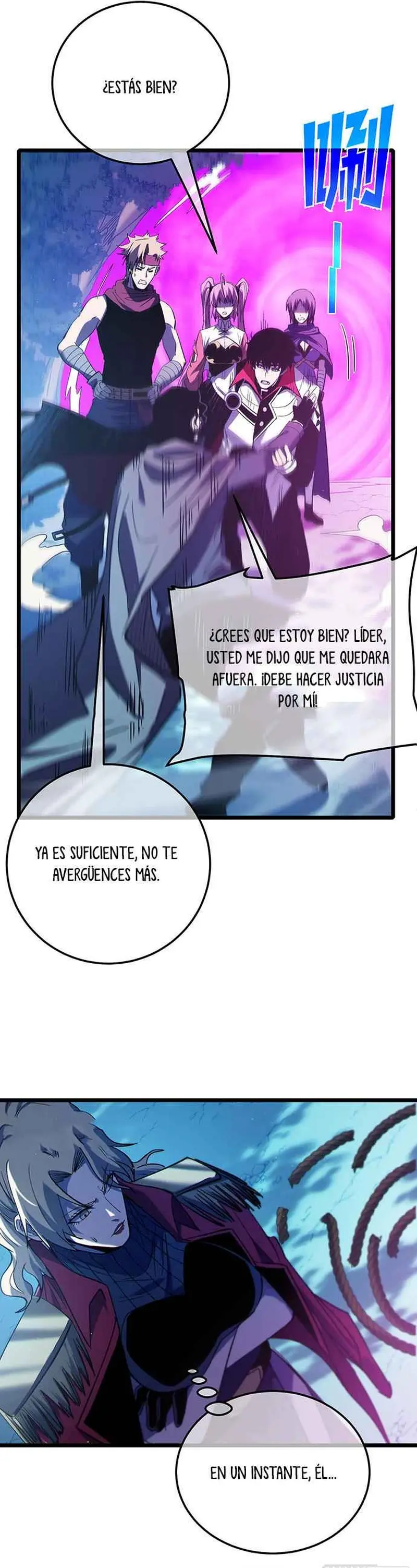  MIS HABILIDADES PASIVAS SON INVENCIBLES > Capitulo 105 > Page 81